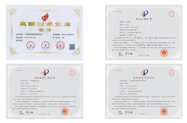 WePoker德州医用纺织