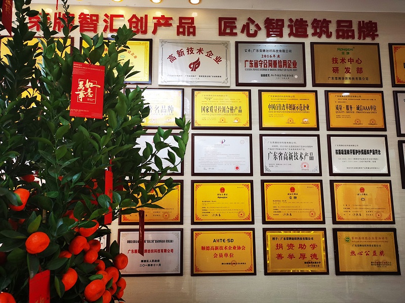 WePoker德州医用纺织